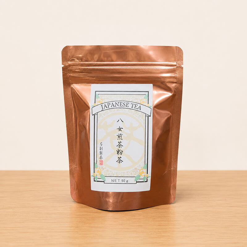 八女煎茶粉茶 50g